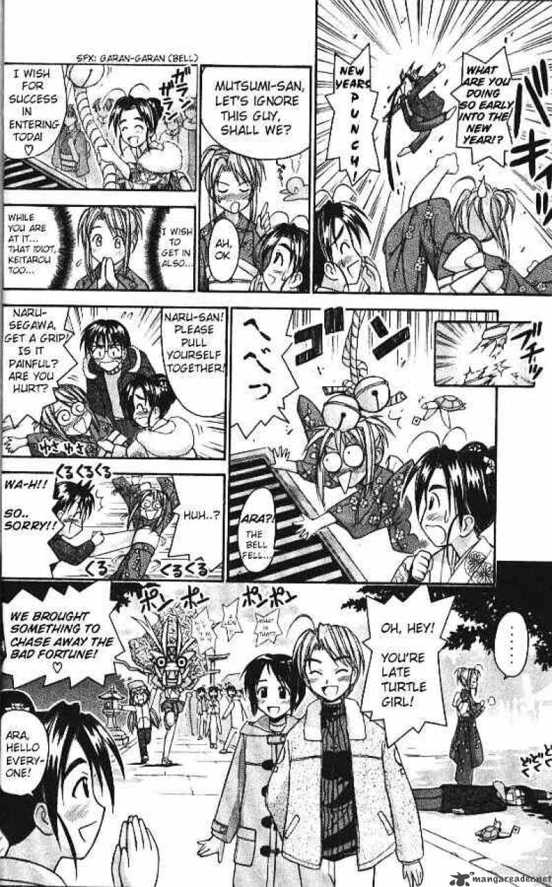 Love Hina 53 8