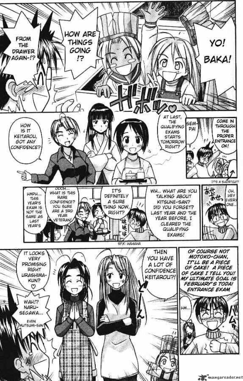 Love Hina 54 3