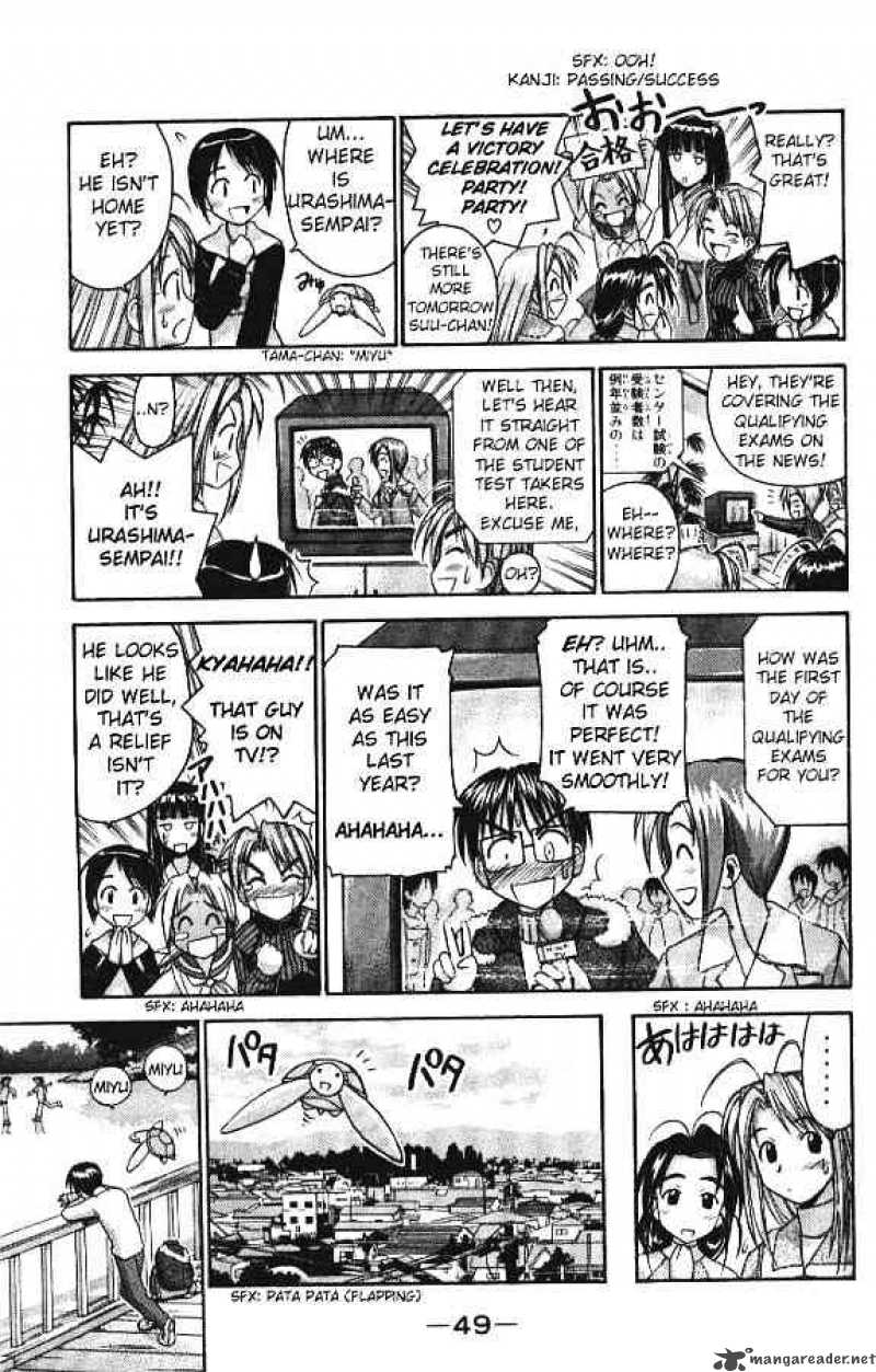 Love Hina 54 7