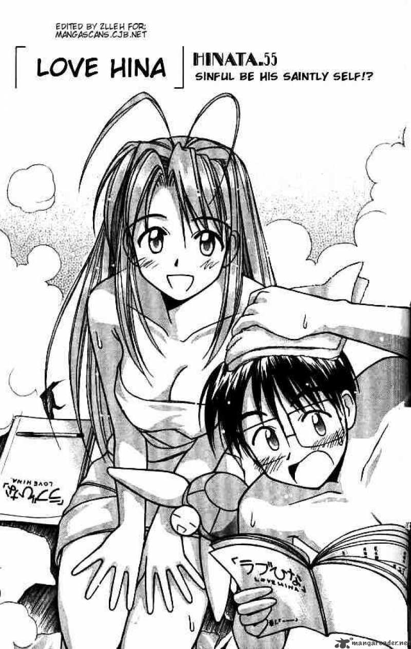 Love Hina 55 1