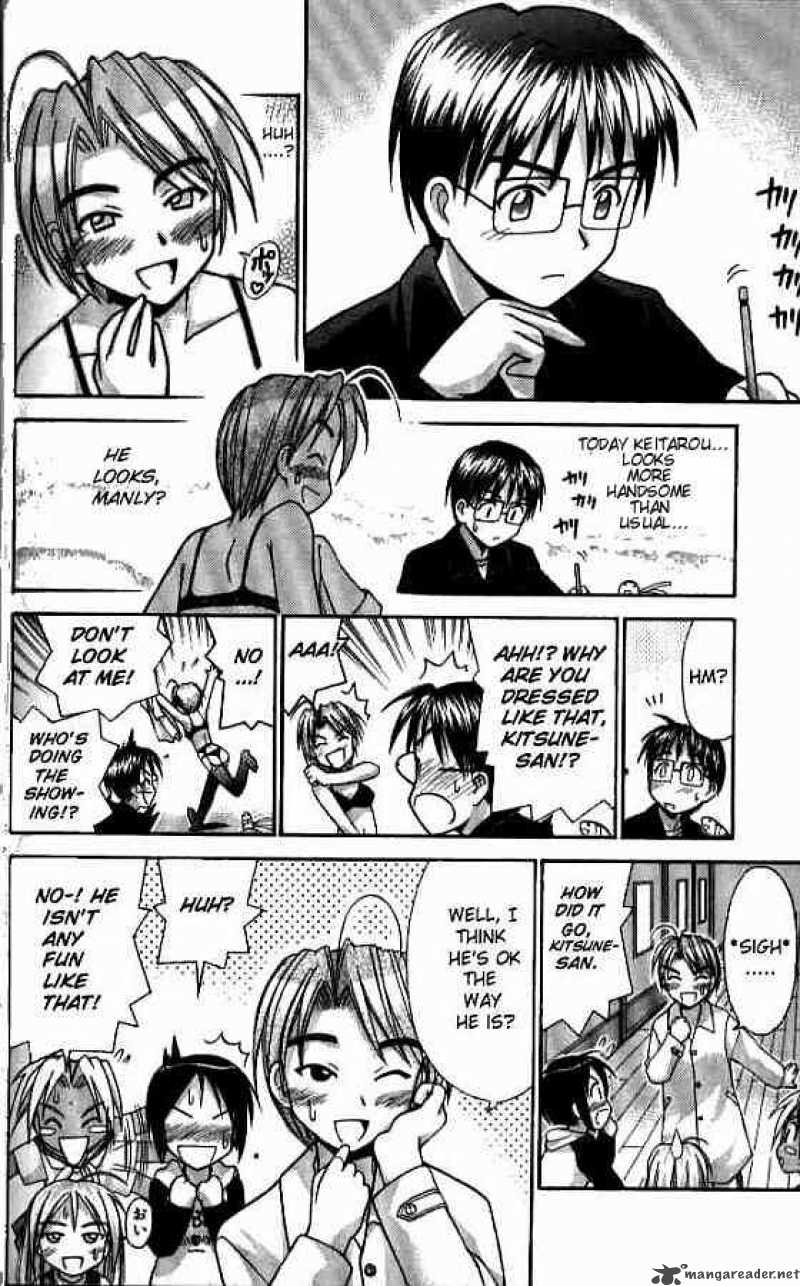 Love Hina 55 10