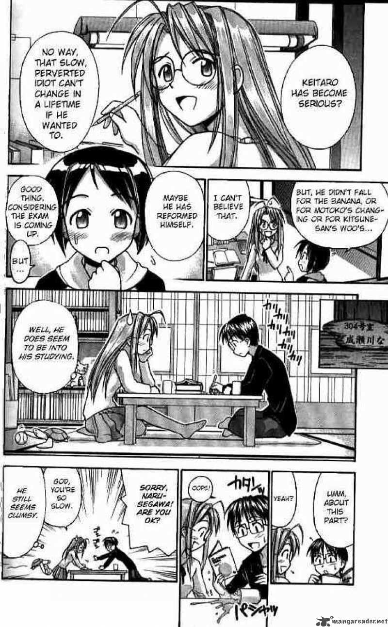 Love Hina 55 12