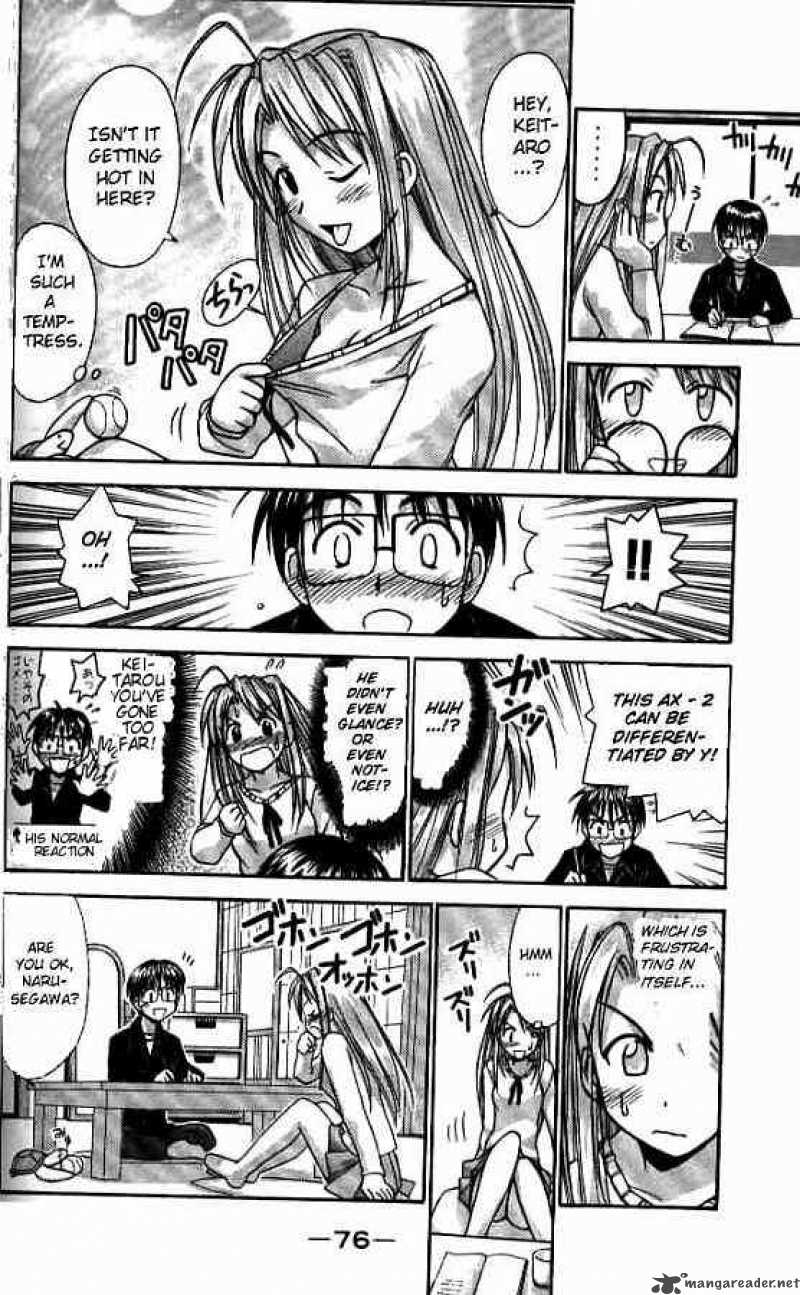 Love Hina 55 14