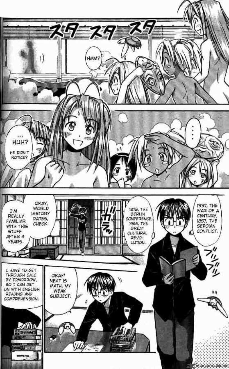 Love Hina 55 4