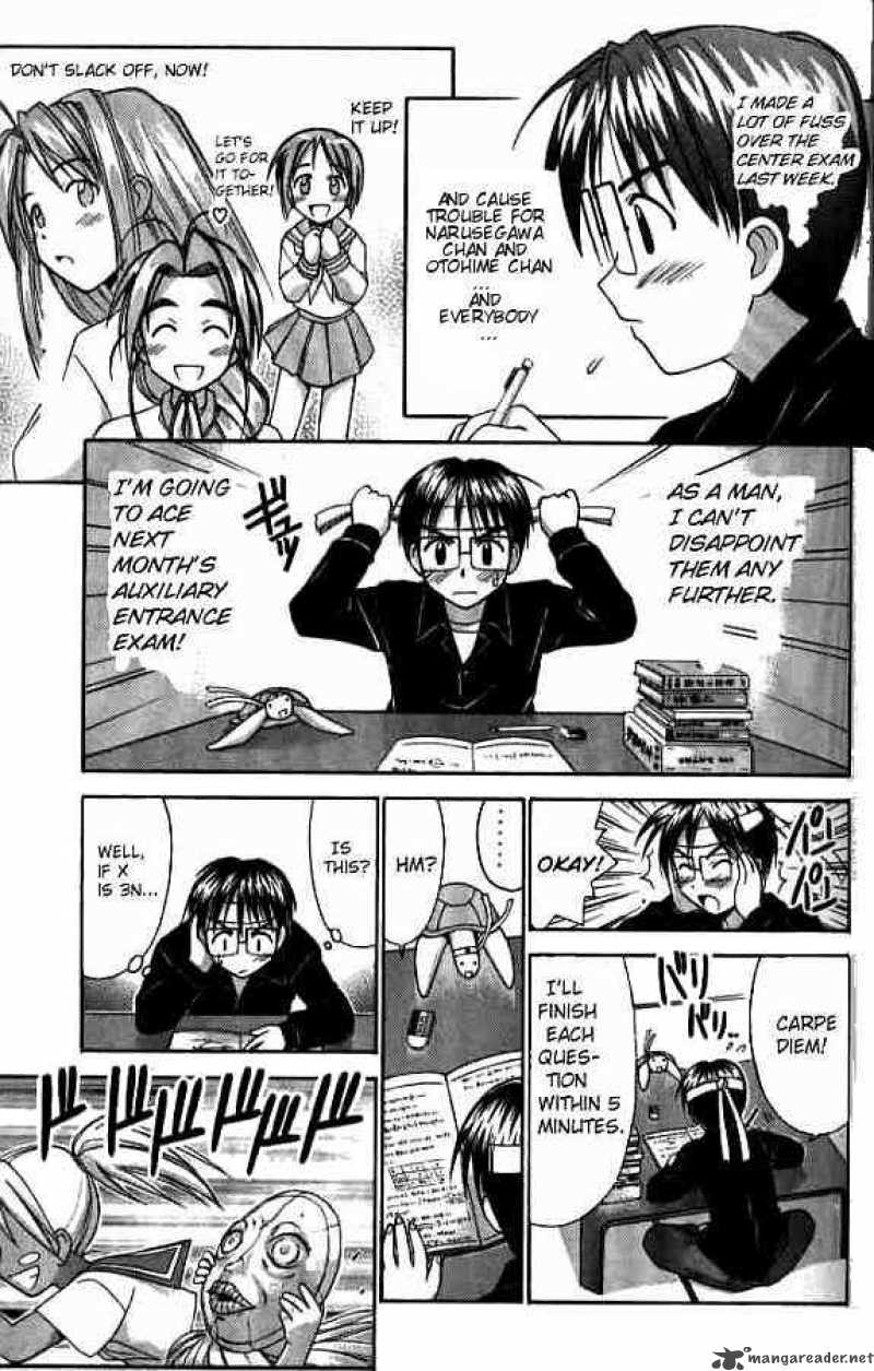 Love Hina 55 5