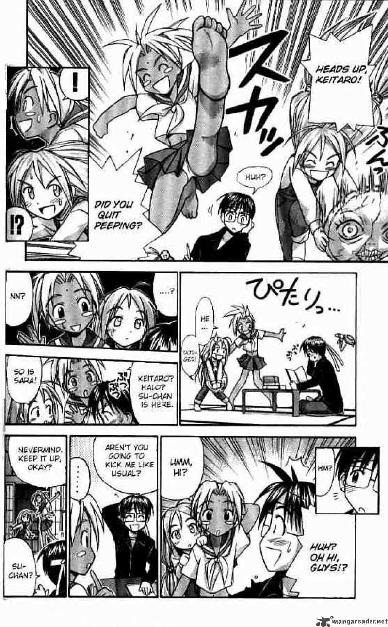 Love Hina 55 6