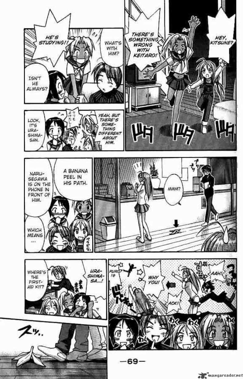 Love Hina 55 7