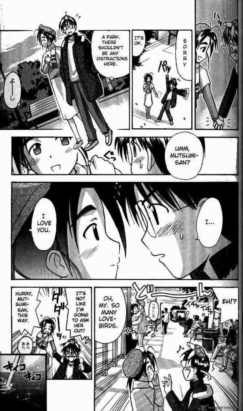 Love Hina 56 13