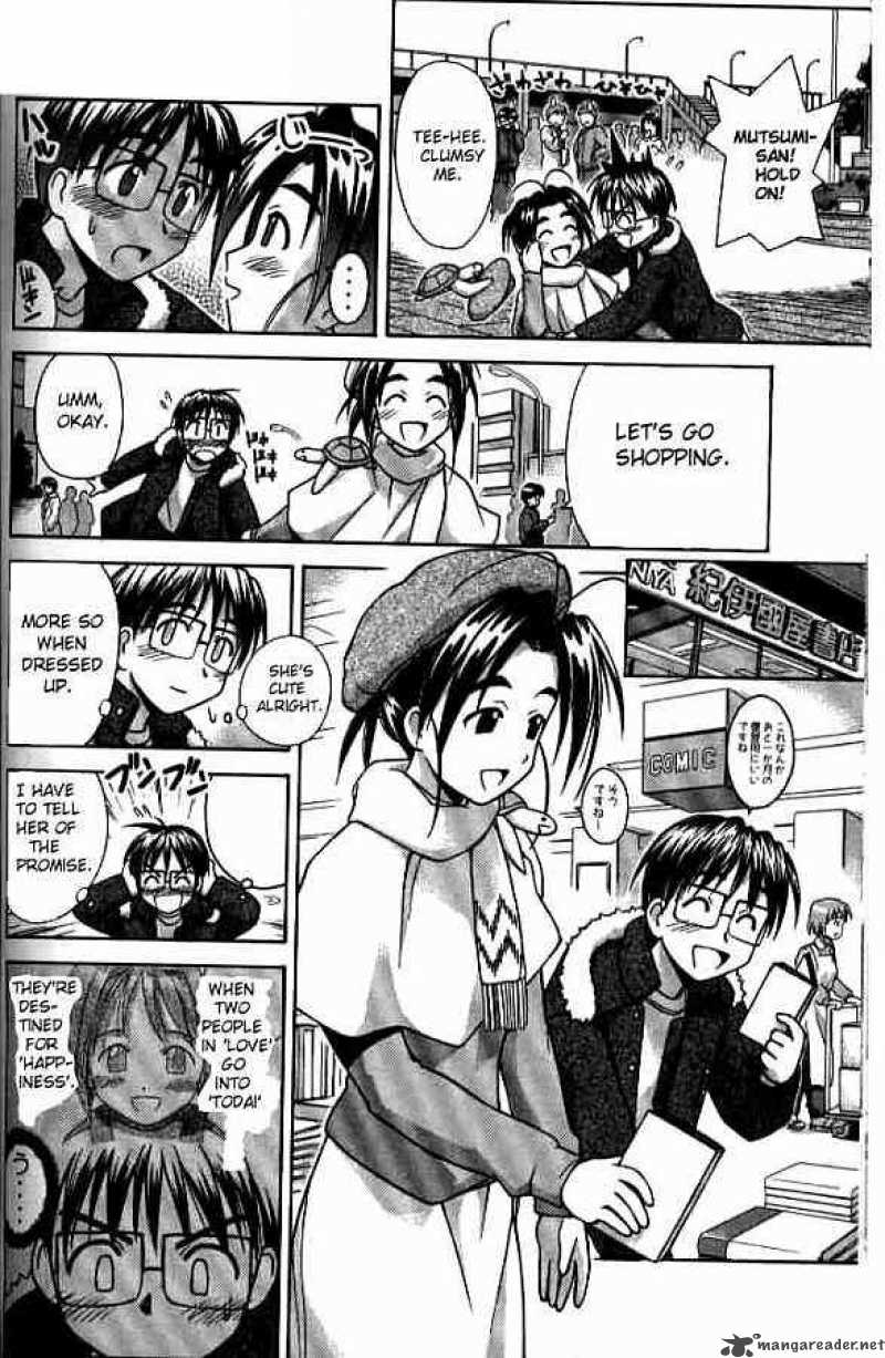 Love Hina 56 6