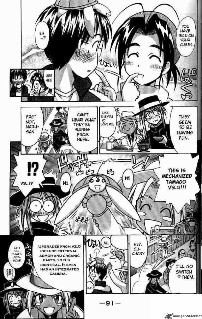 Love Hina 56 9