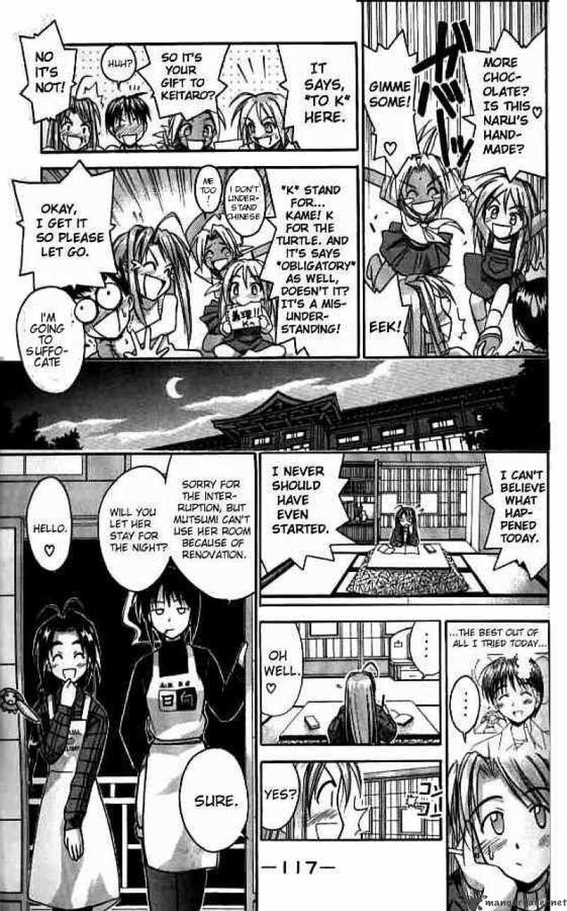 Love Hina 57 15