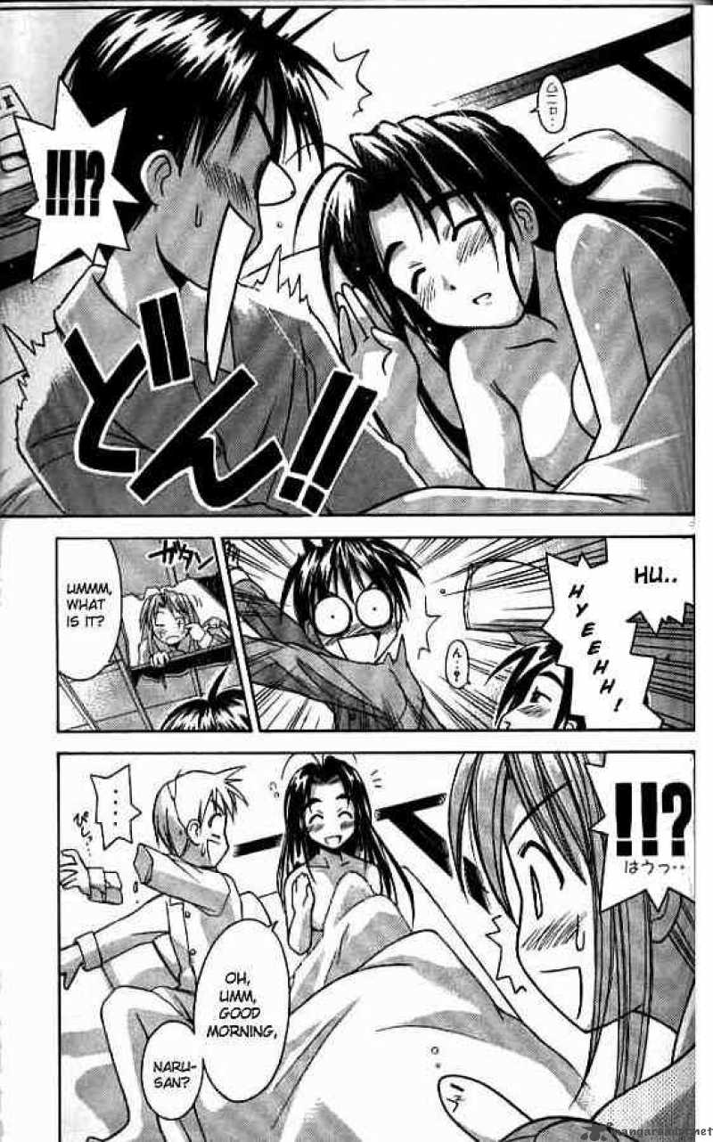 Love Hina 57 19