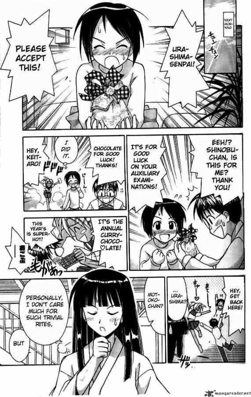 Love Hina 57 5