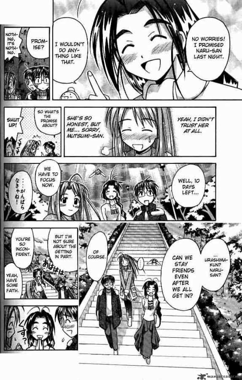 Love Hina 58 12