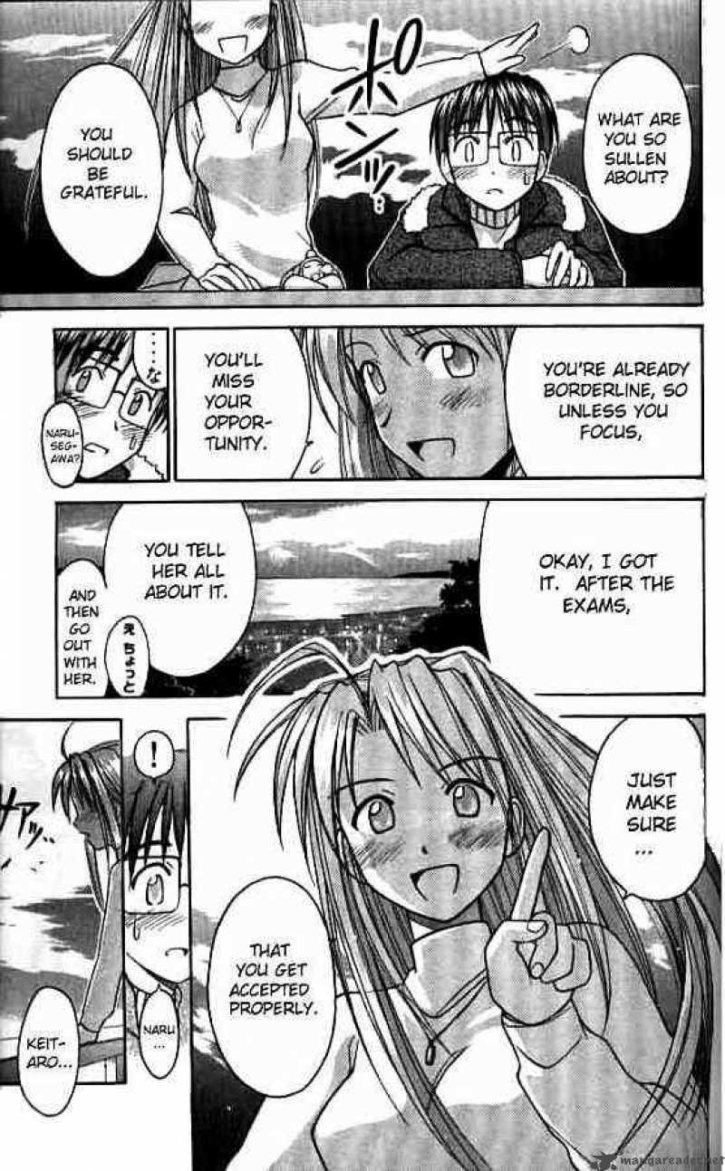 Love Hina 58 17