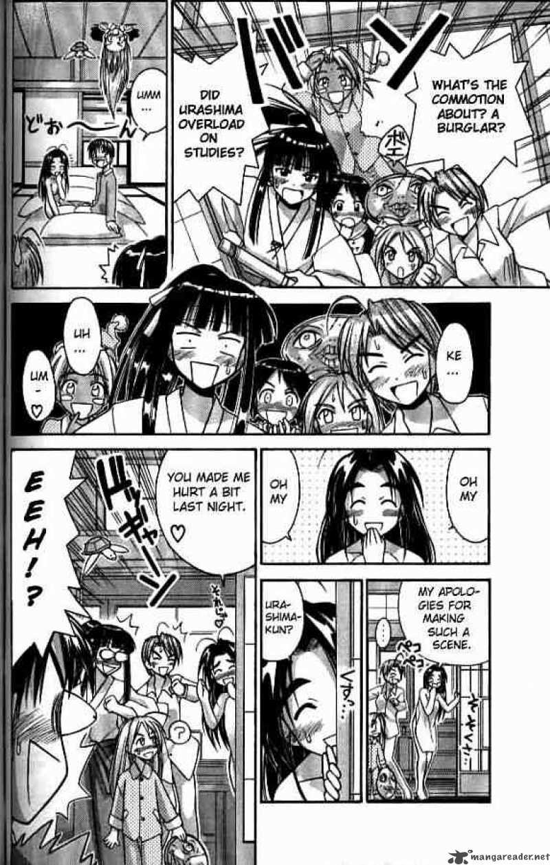 Love Hina 58 2