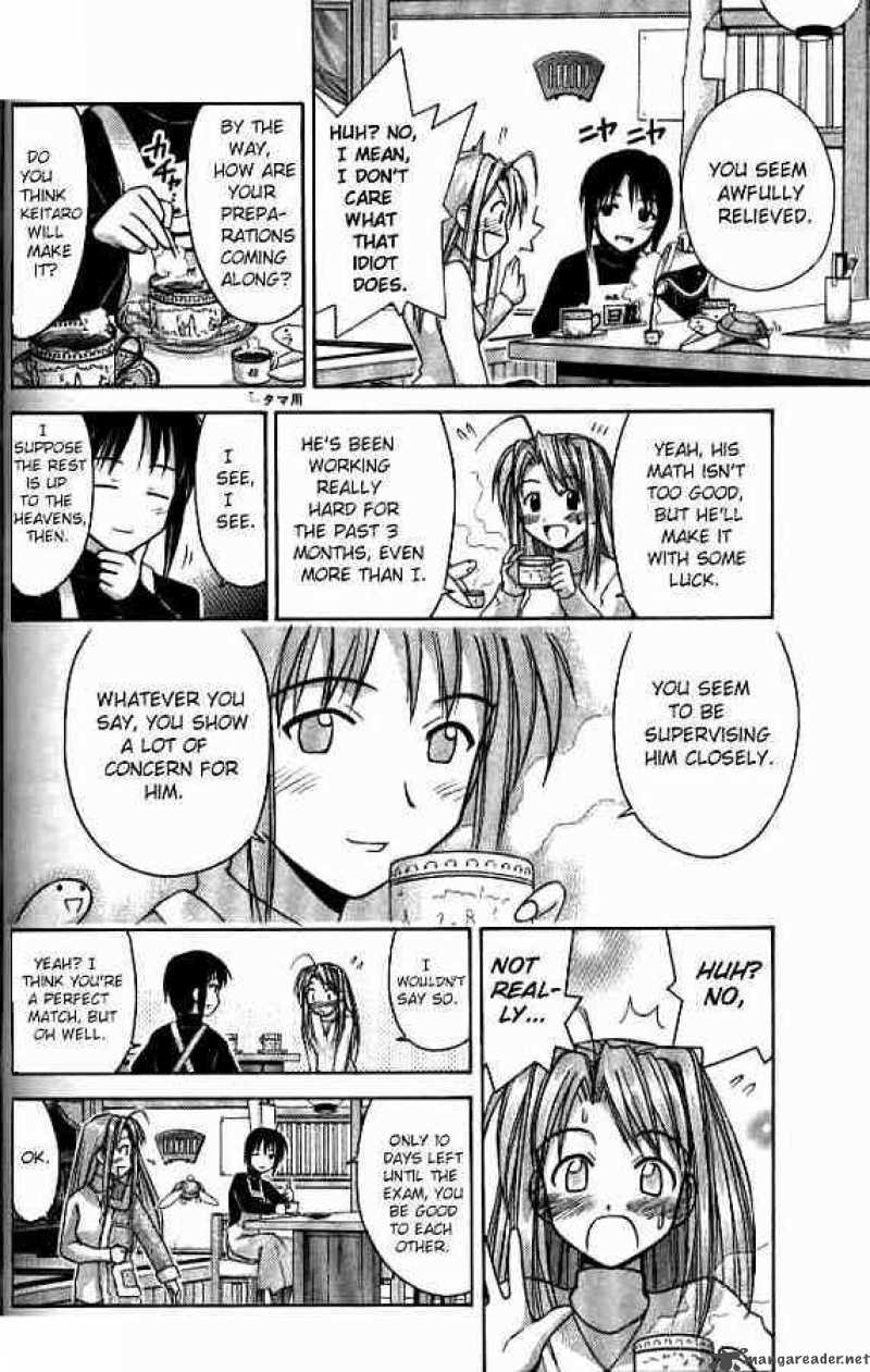 Love Hina 58 8