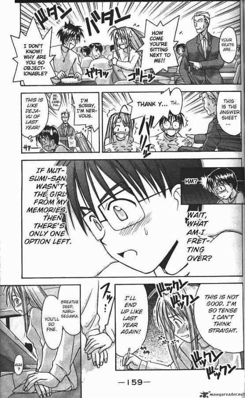 Love Hina 59 17