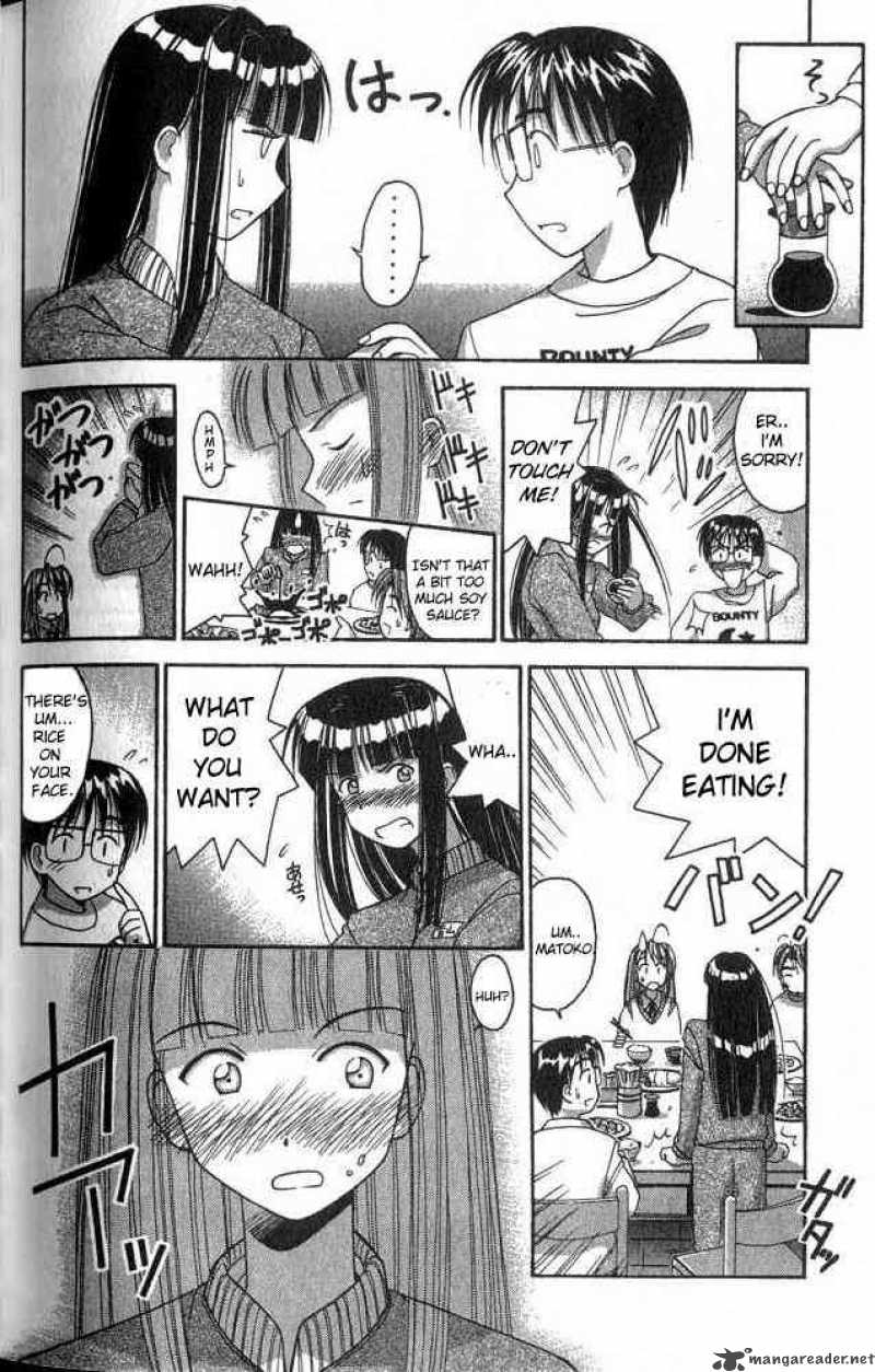 Love Hina 6 10