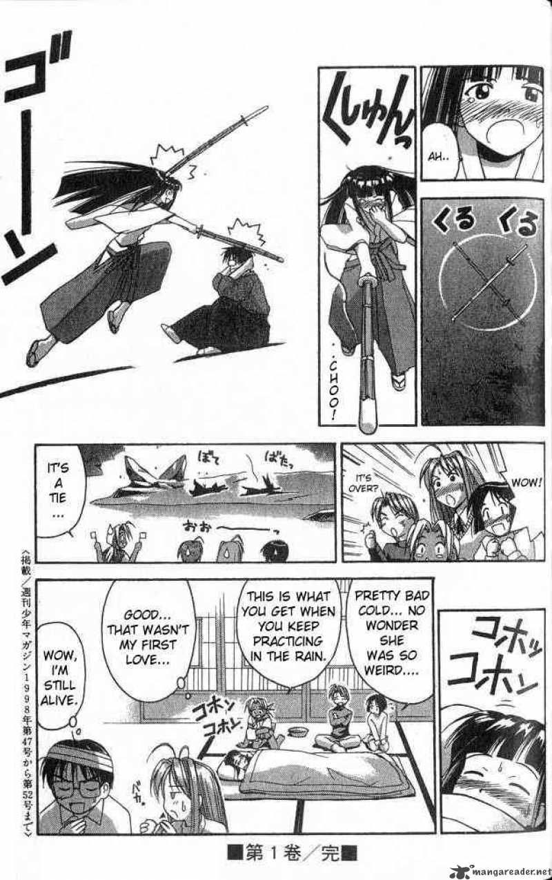 Love Hina 6 19