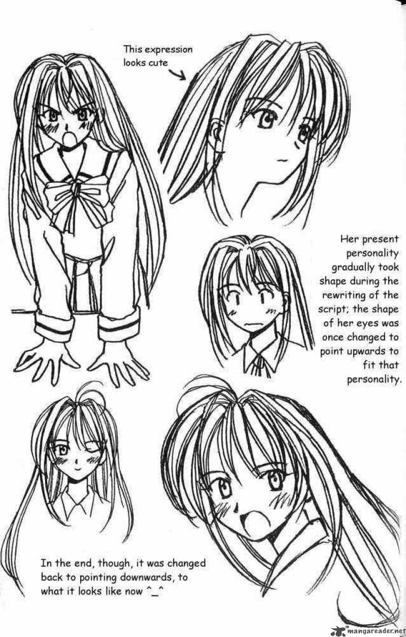 Love Hina 6 23