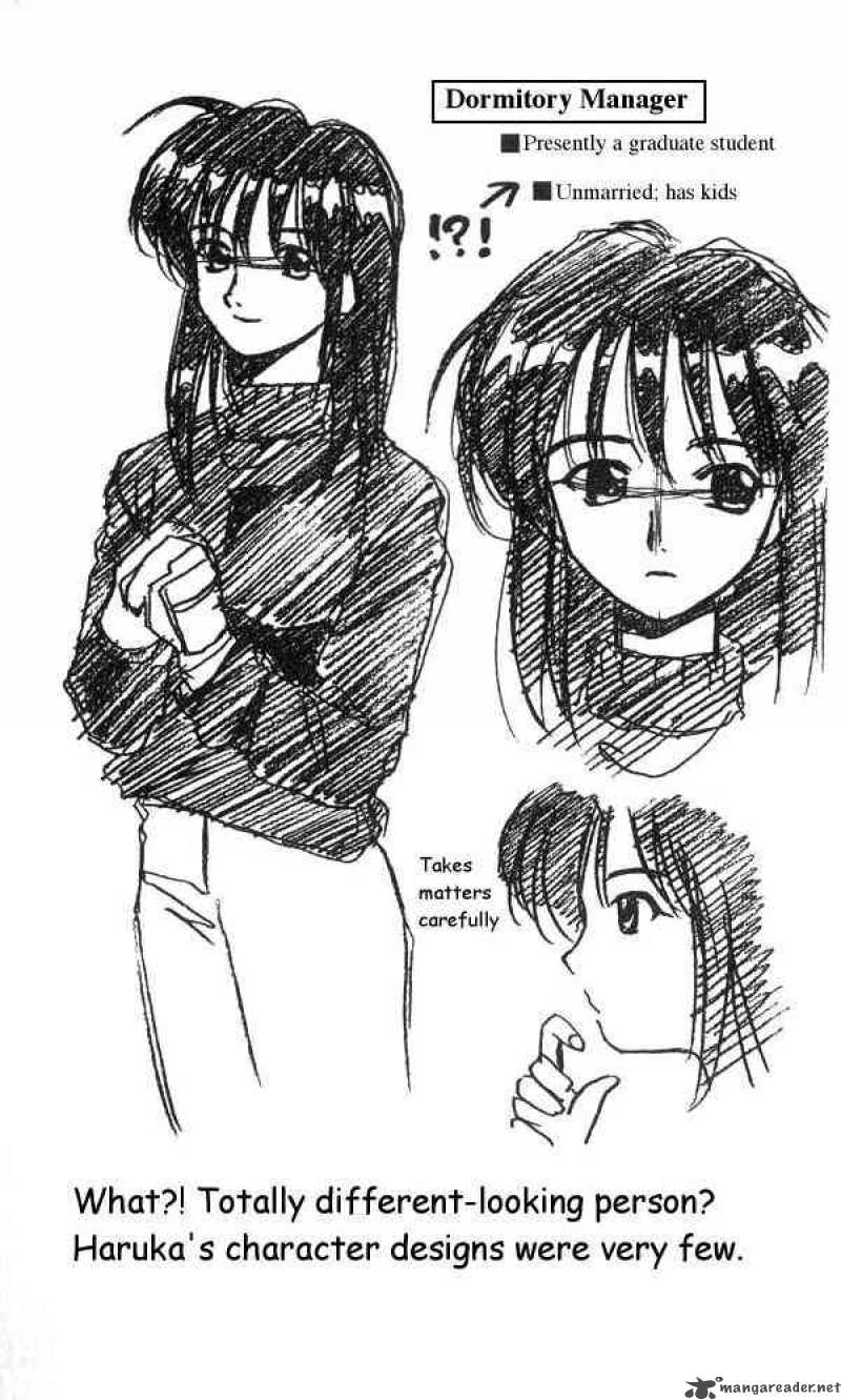 Love Hina 6 29