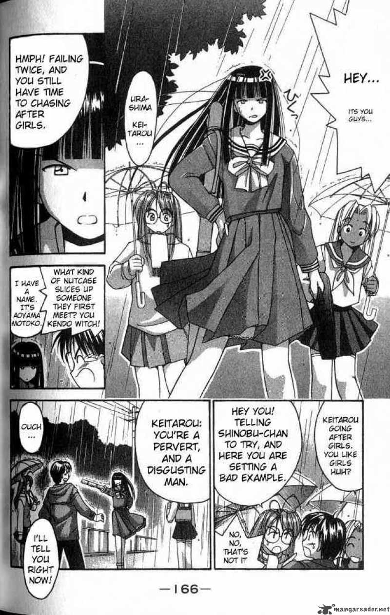 Love Hina 6 4