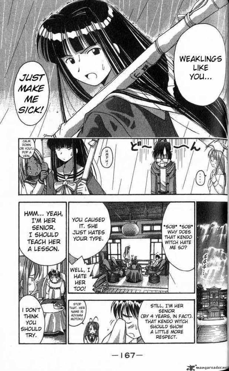 Love Hina 6 5