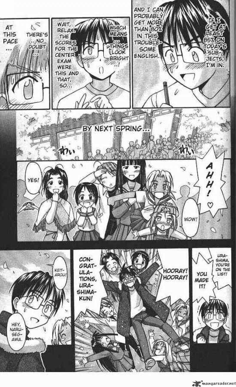 Love Hina 60 15