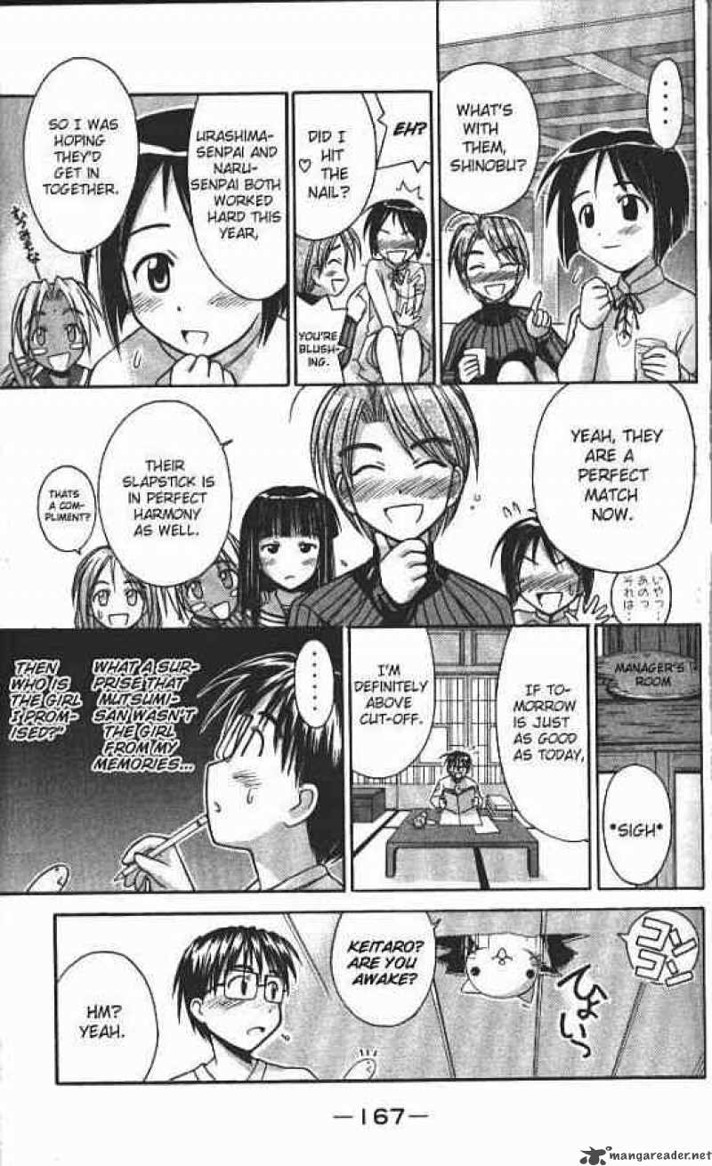 Love Hina 60 5