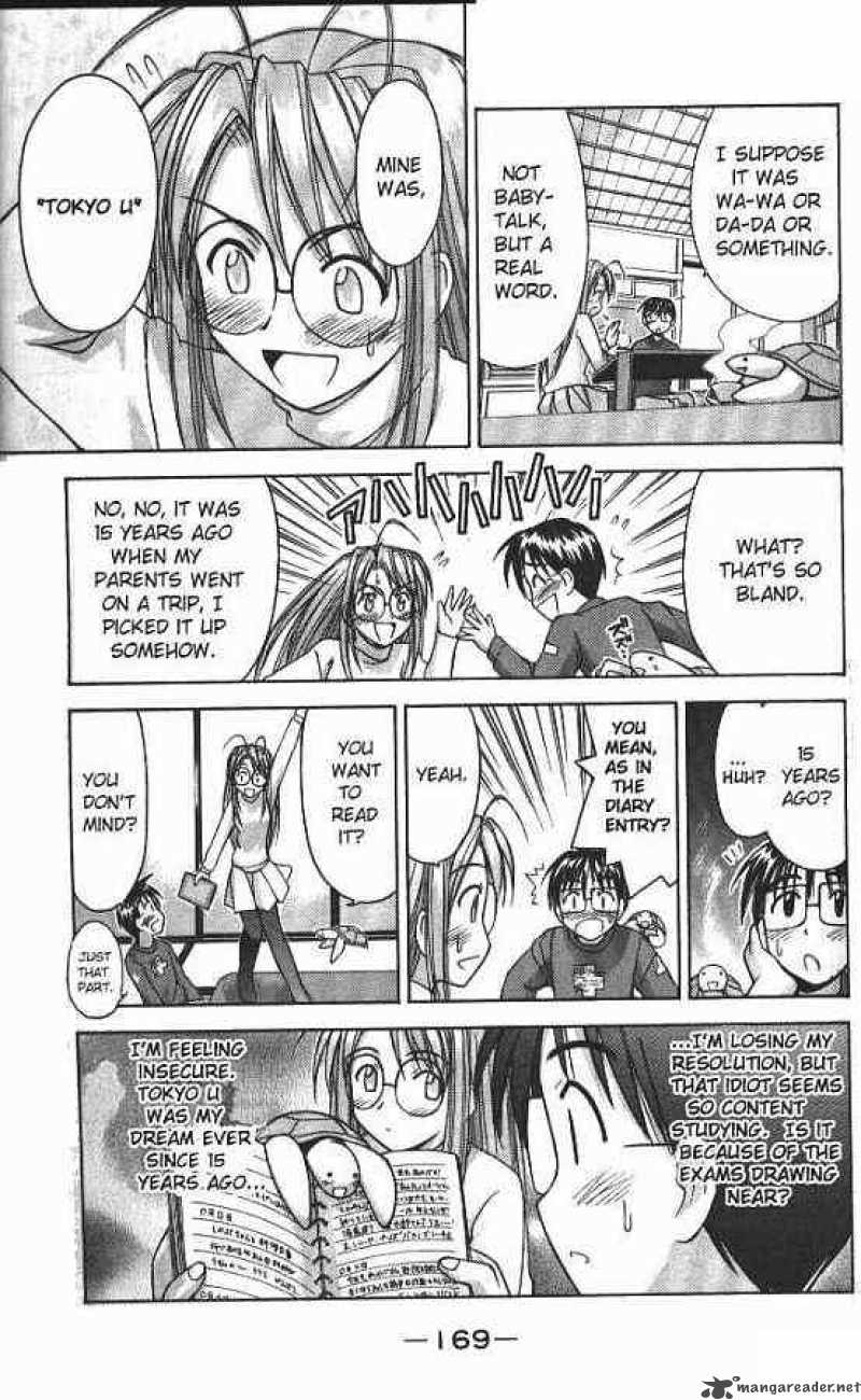 Love Hina 60 7