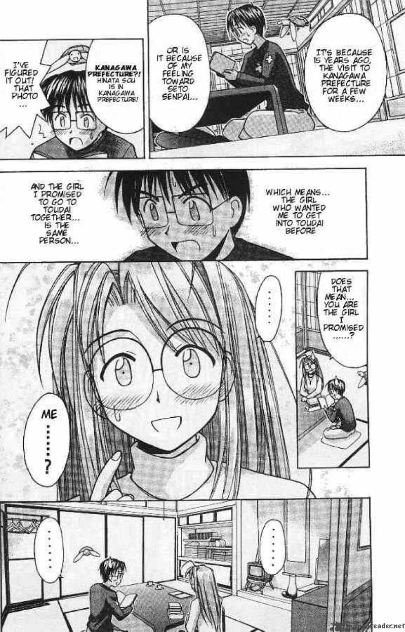 Love Hina 60 8