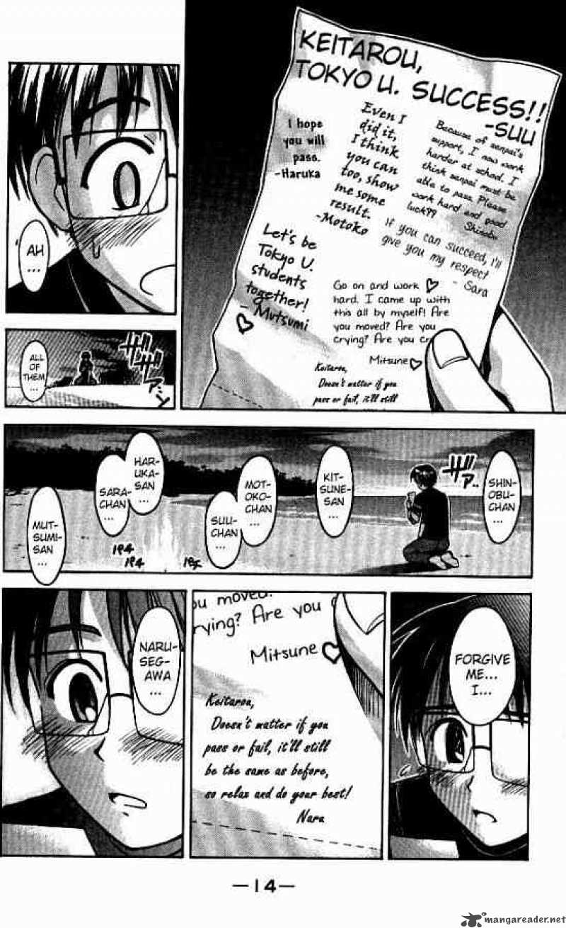 Love Hina 61 14