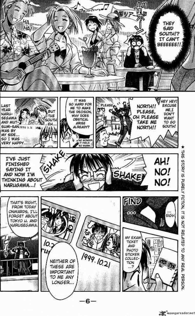 Love Hina 61 6