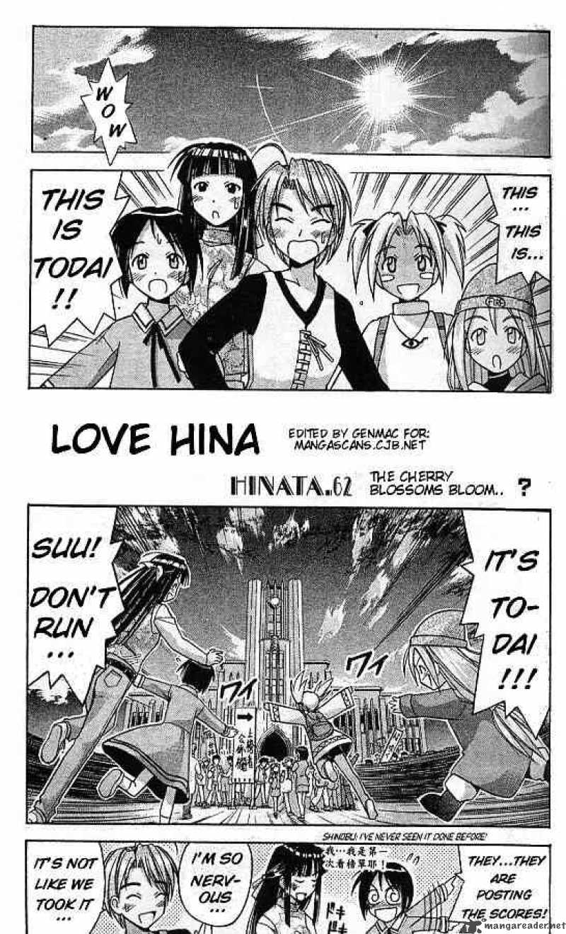 Love Hina 62 1