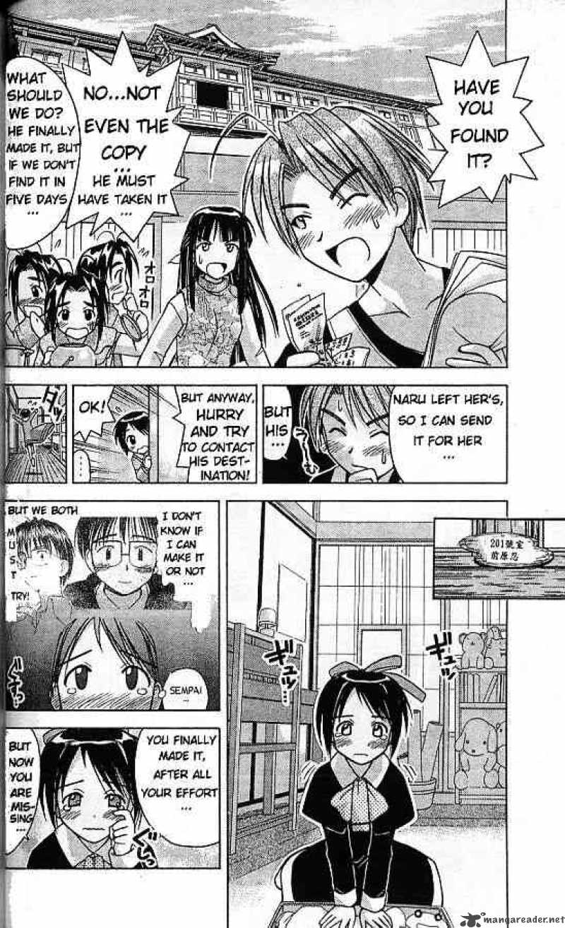 Love Hina 62 10