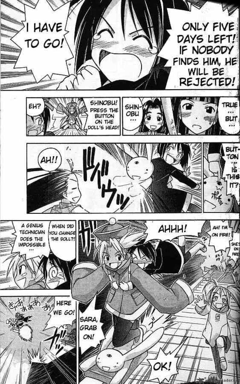 Love Hina 62 15