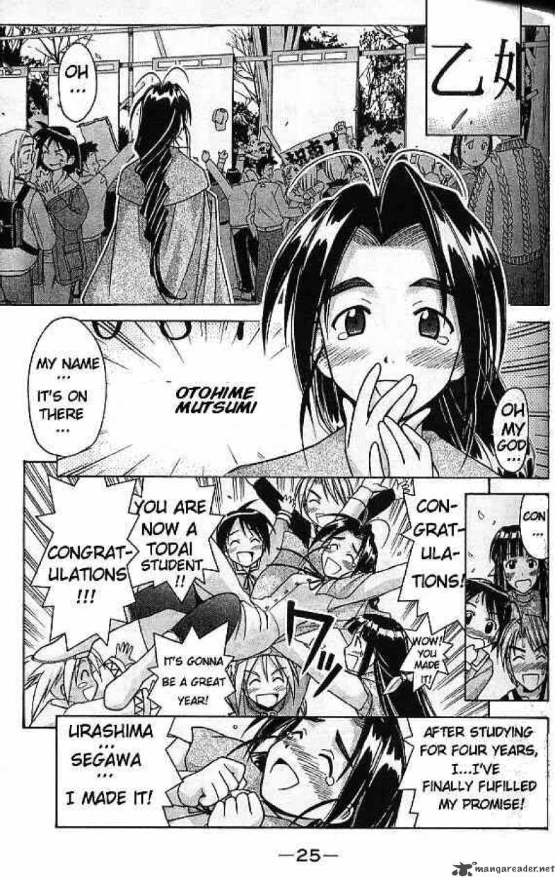 Love Hina 62 3