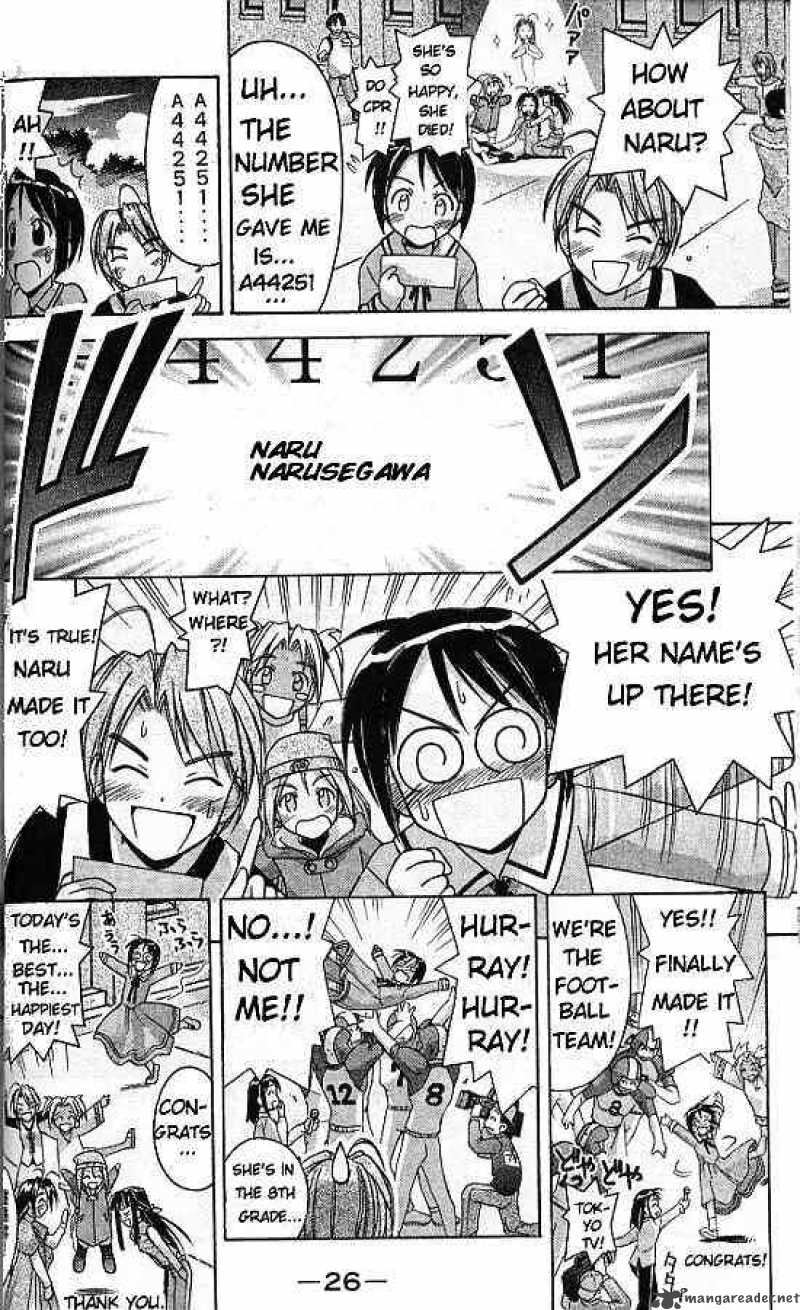 Love Hina 62 4