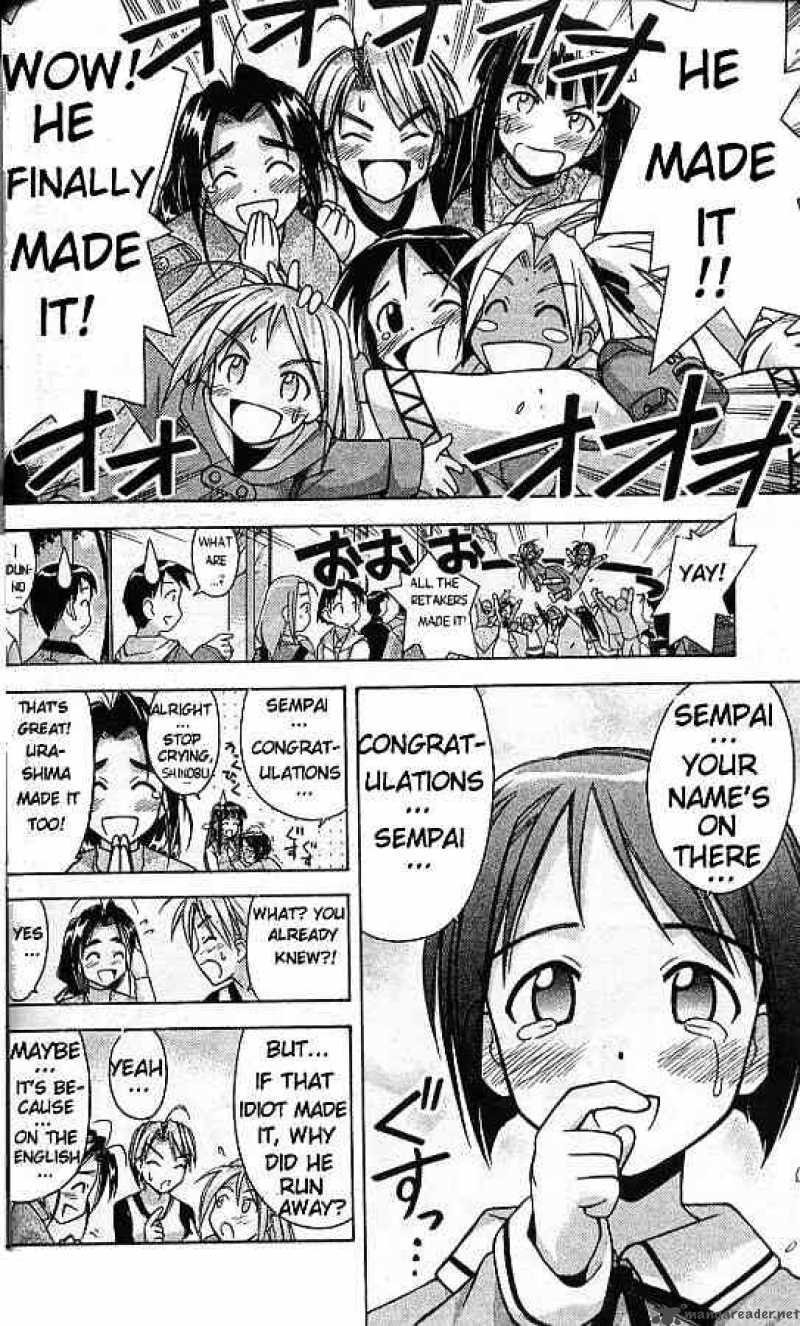 Love Hina 62 8