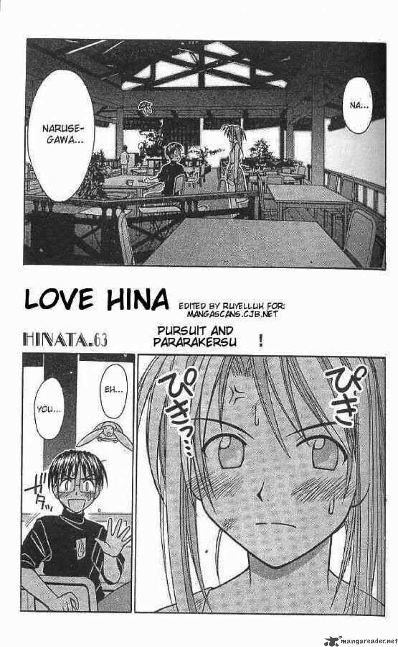 Love Hina 63 1