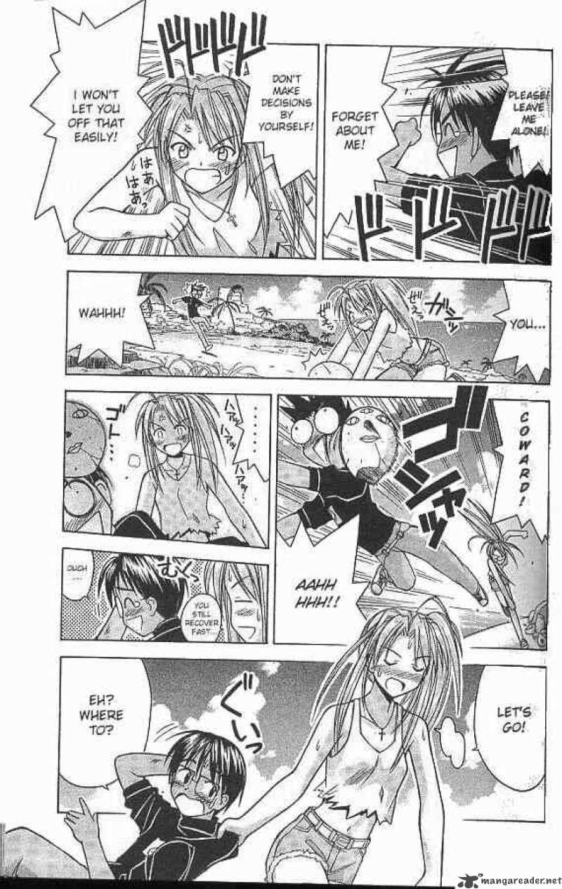 Love Hina 63 3