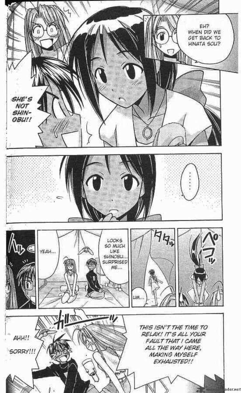 Love Hina 63 6