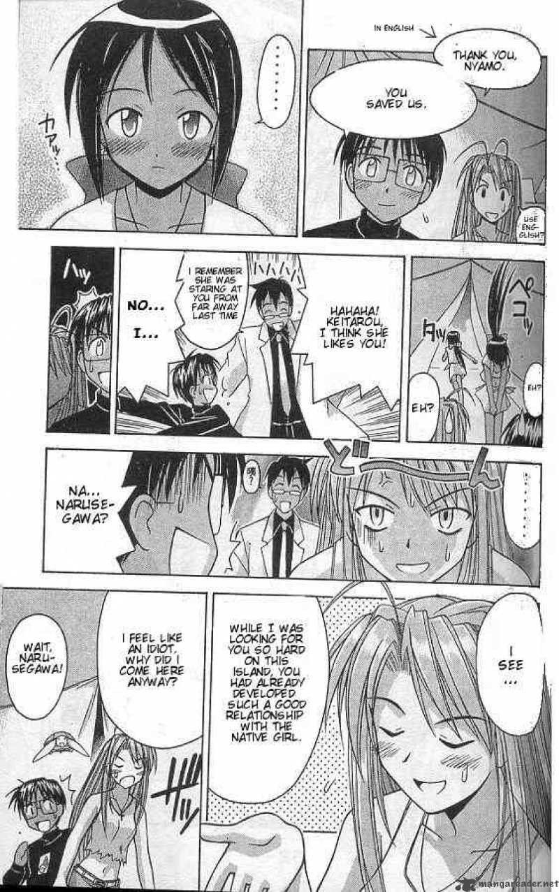 Love Hina 63 9