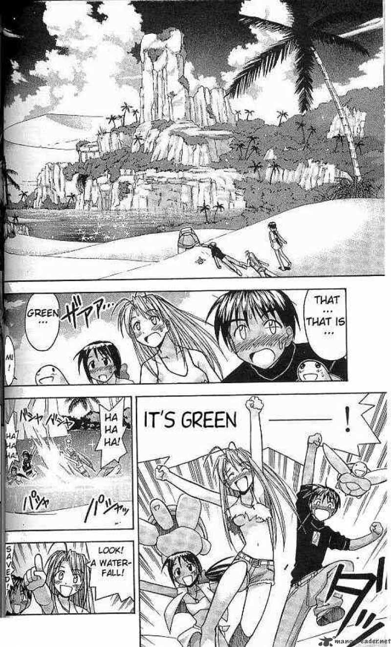 Love Hina 64 10