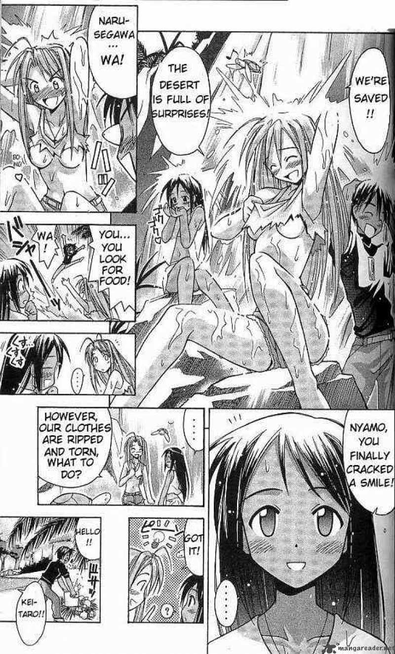 Love Hina 64 11