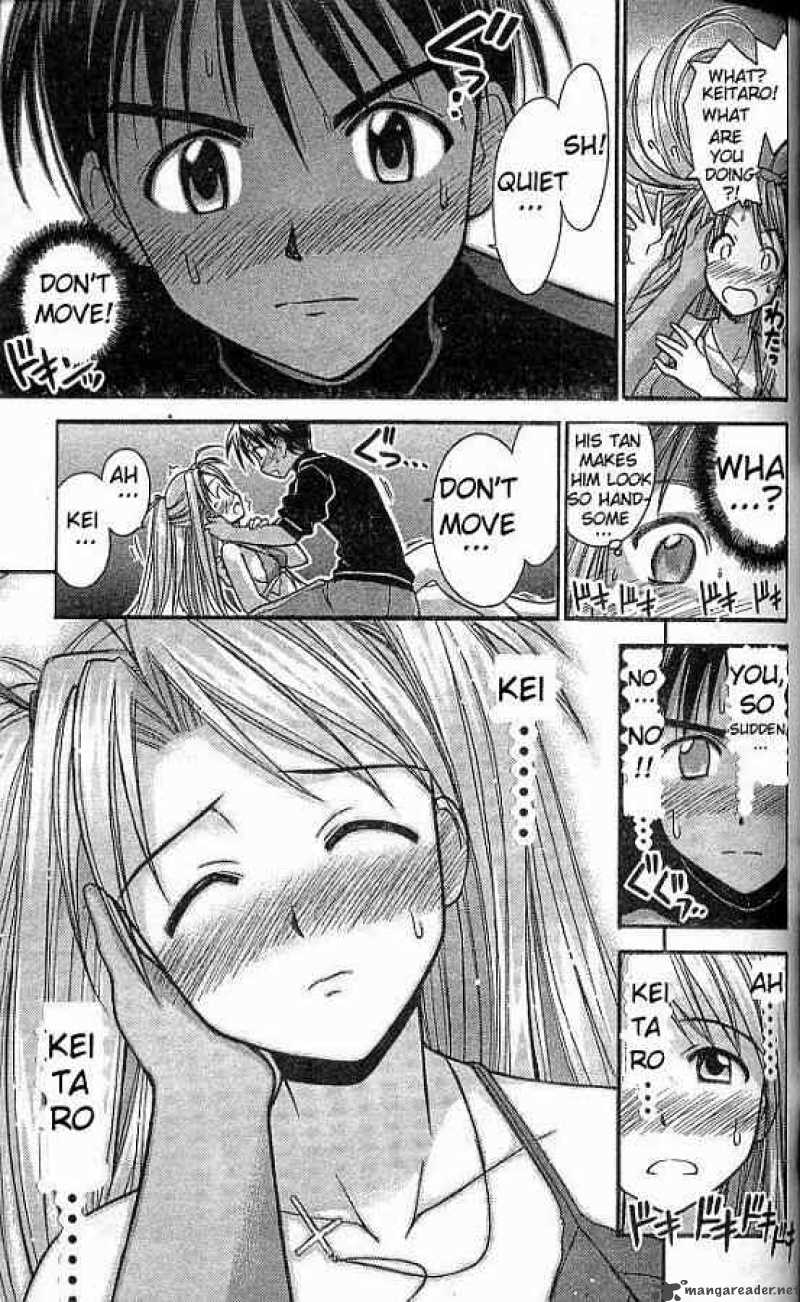 Love Hina 64 17