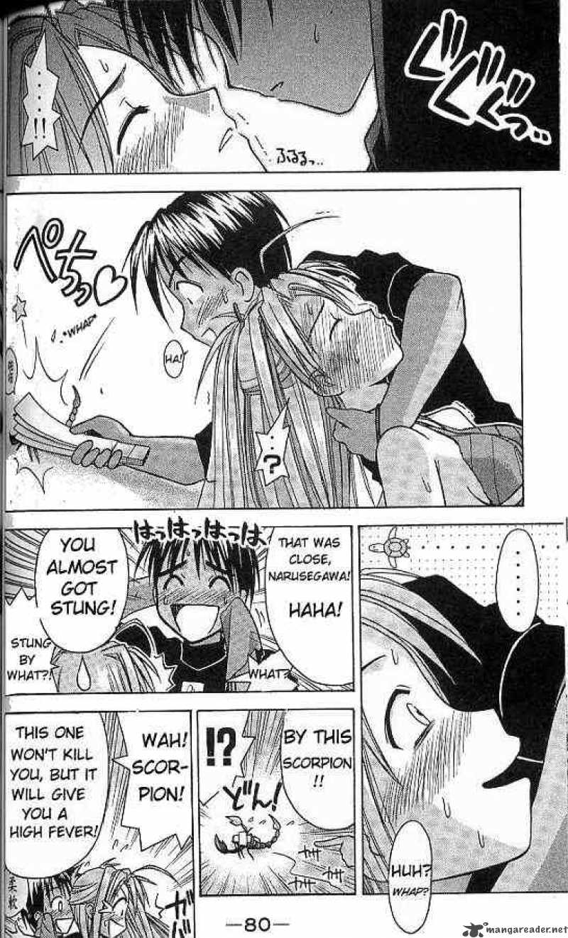 Love Hina 64 18