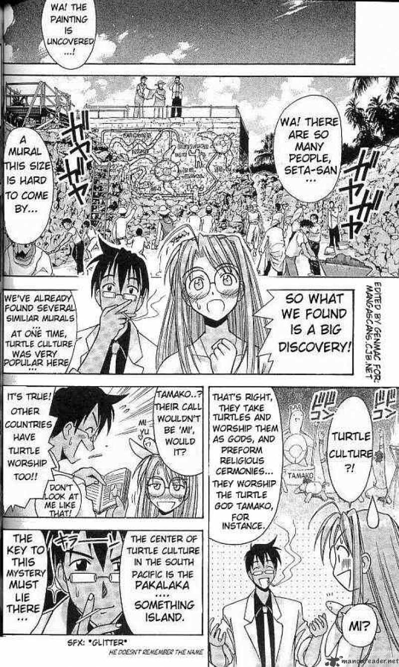 Love Hina 64 2