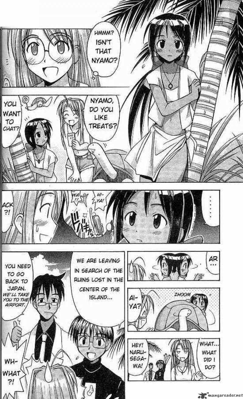 Love Hina 64 4